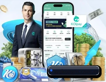 悟空体育 APP